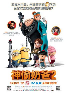 分享一个无毒不卡免费国产